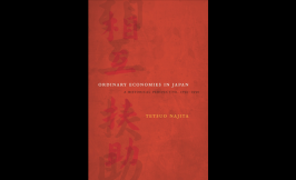 &amp;quot;Ordinary Economies in Japan: A Historical Perspective, 1750-1950&amp;quot; Book Cover