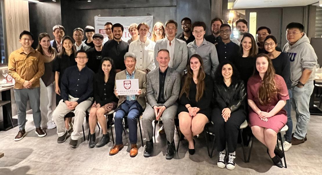 Participants of the 2023 Taiwan Trek