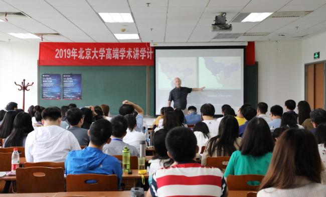 CSDS in China